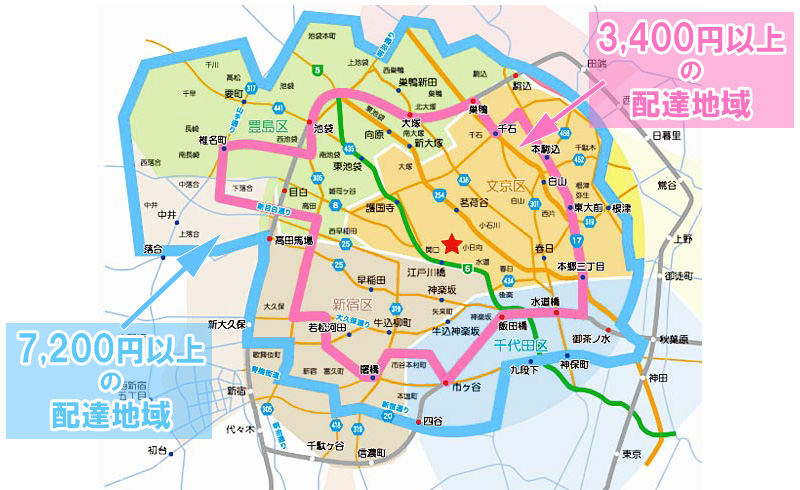 配達地域マップ。ピンク線の内側が3,400円、ブルー線の内側が7,200円以上で無料配達いたします。
